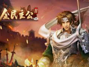 JDB电子大奖客户端